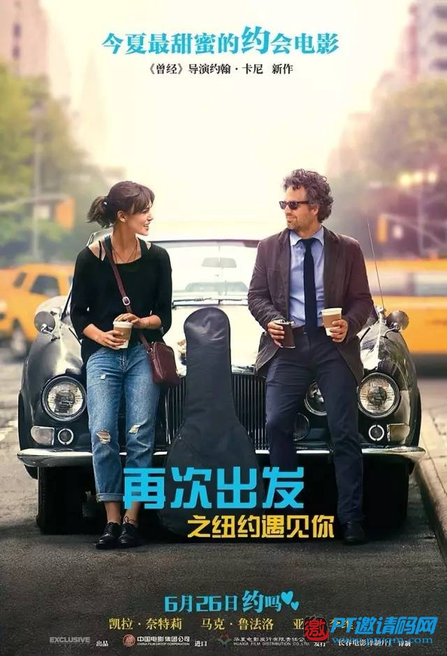 家庭影院DIY攻略 攻略篇 – 6.2 好低频
