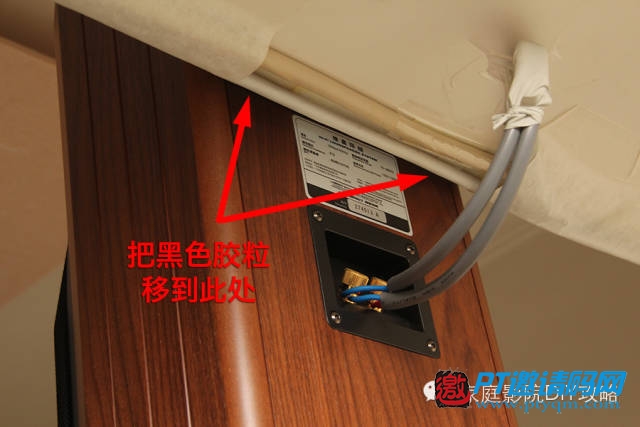 家庭影院DIY攻略 攻略篇 – 1.7 环绕音箱定位