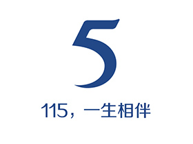 近期大量百度网盘账号被永久封禁