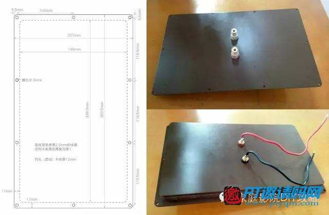 家庭影院DIY攻略 攻略篇 – 6.4 含冤之炮