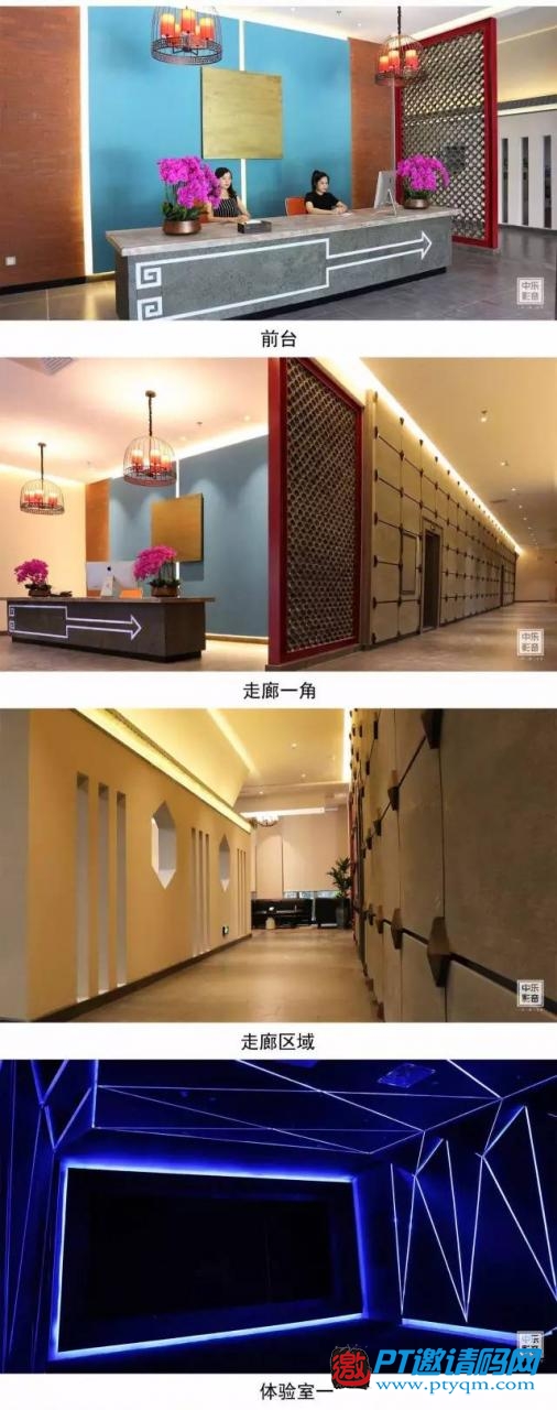 好礼派不停——OPPO UDP-205深圳视听会