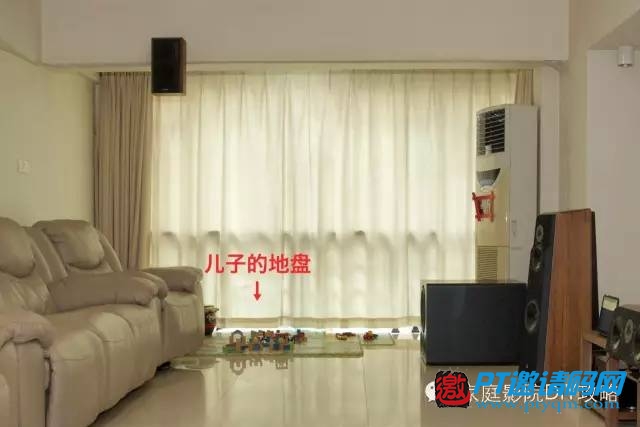 家庭影院DIY攻略 攻略篇 – 6.3 单炮摆位