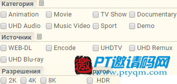 ultrahdclub