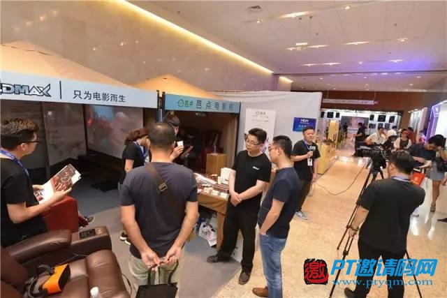 【聚焦】CIT2017于今日正式开幕,体验一场丰盛的影音盛宴!