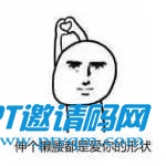 评分最高的十部华语电影,一直很难被超越