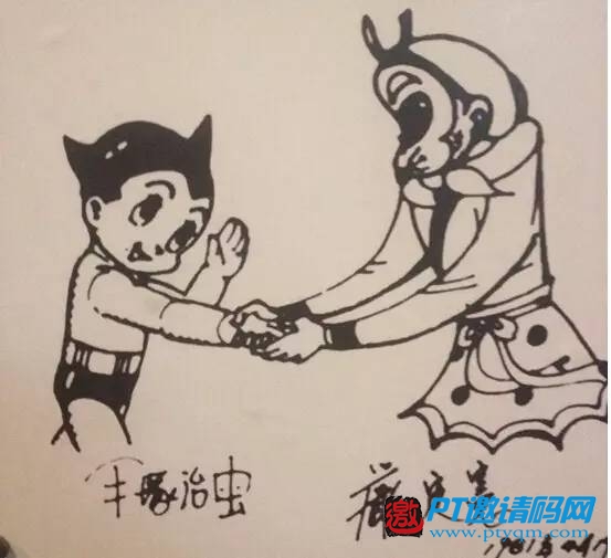 大闹天宫