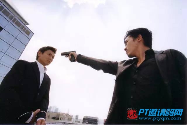 无间道