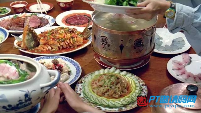 饮食男女