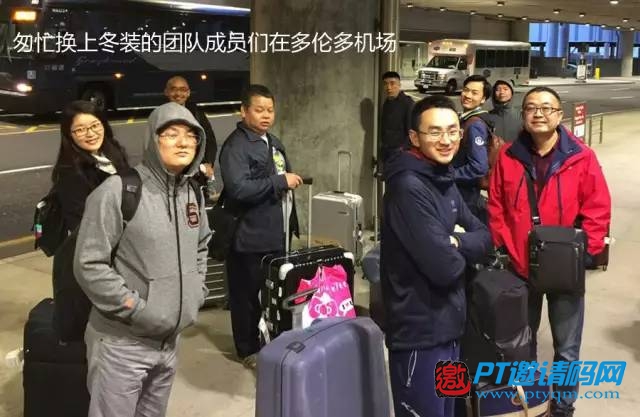 【第一篇】站在世界HIFI之巅:著名品牌麦景图McIntosh美国探访之旅