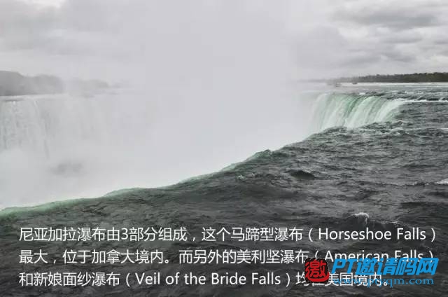 【第一篇】站在世界HIFI之巅:著名品牌麦景图McIntosh美国探访之旅
