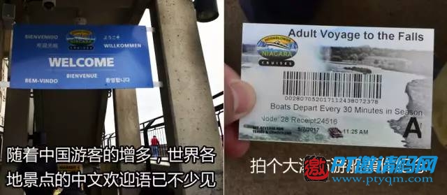 【第一篇】站在世界HIFI之巅:著名品牌麦景图McIntosh美国探访之旅