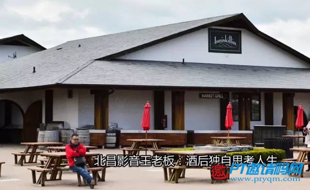 【第一篇】站在世界HIFI之巅:著名品牌麦景图McIntosh美国探访之旅