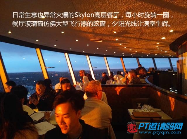 【第二篇】站在世界HIFI之巅:著名品牌麦景图McIntosh美国探访之旅