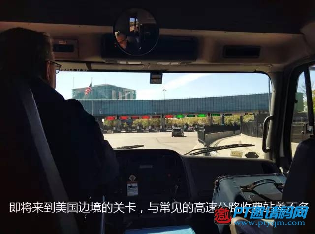 【第二篇】站在世界HIFI之巅:著名品牌麦景图McIntosh美国探访之旅