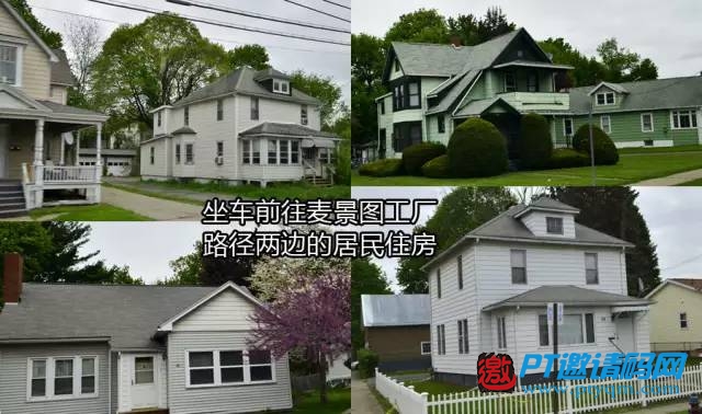 【第二篇】站在世界HIFI之巅:著名品牌麦景图McIntosh美国探访之旅