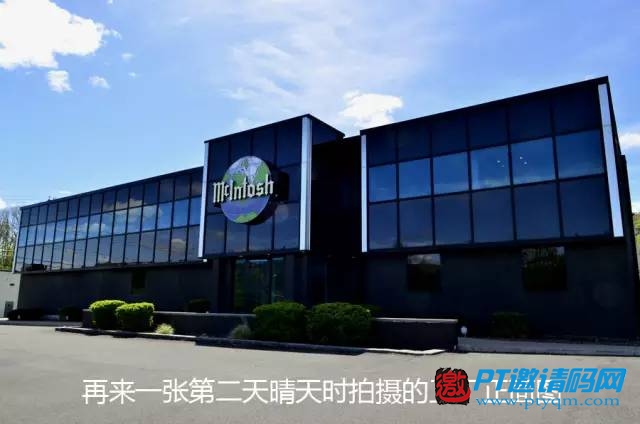 【第二篇】站在世界HIFI之巅:著名品牌麦景图McIntosh美国探访之旅