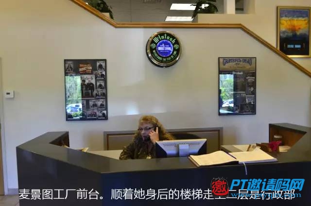 【第二篇】站在世界HIFI之巅:著名品牌麦景图McIntosh美国探访之旅