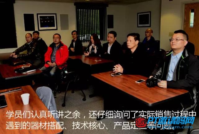 【第二篇】站在世界HIFI之巅:著名品牌麦景图McIntosh美国探访之旅