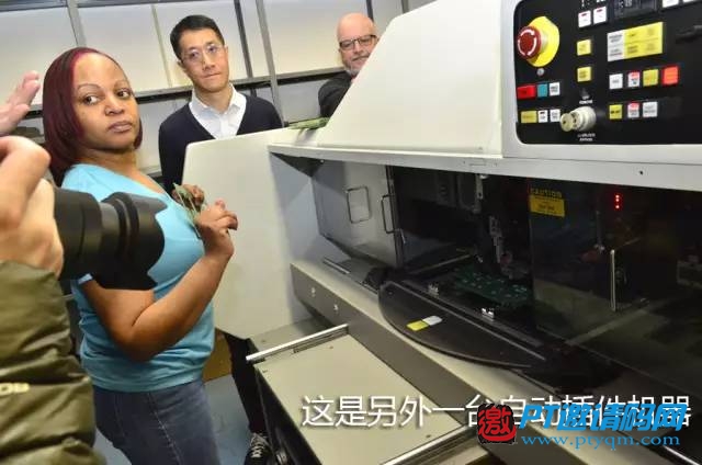 【第二篇】站在世界HIFI之巅:著名品牌麦景图McIntosh美国探访之旅
