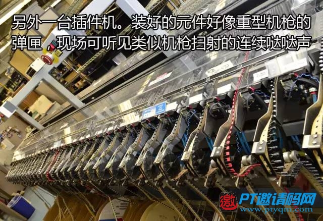 【第二篇】站在世界HIFI之巅:著名品牌麦景图McIntosh美国探访之旅