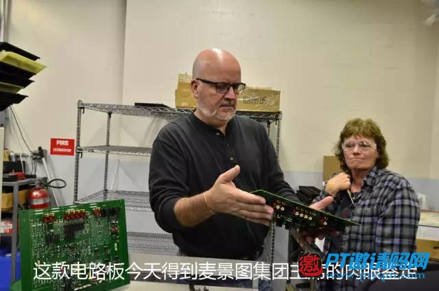 【第二篇】站在世界HIFI之巅:著名品牌麦景图McIntosh美国探访之旅