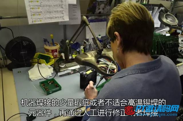【第二篇】站在世界HIFI之巅:著名品牌麦景图McIntosh美国探访之旅