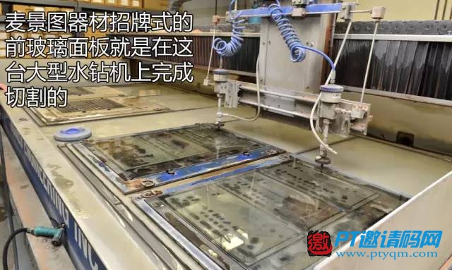 站在世界HIFI之巅:著名品牌麦景图McIntosh美国探访之旅 (三)