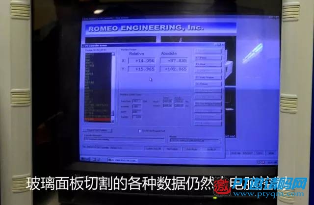站在世界HIFI之巅:著名品牌麦景图McIntosh美国探访之旅 (三)