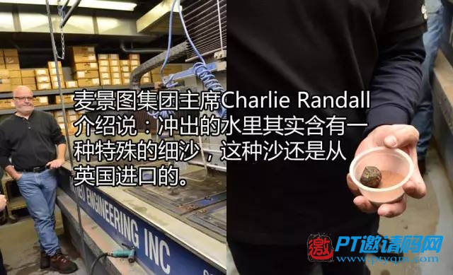 站在世界HIFI之巅:著名品牌麦景图McIntosh美国探访之旅 (三)