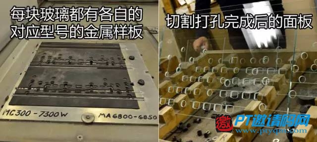 站在世界HIFI之巅:著名品牌麦景图McIntosh美国探访之旅 (三)