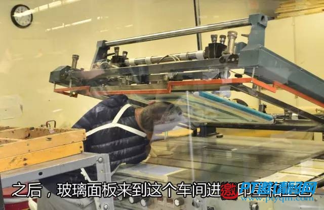 站在世界HIFI之巅:著名品牌麦景图McIntosh美国探访之旅 (三)
