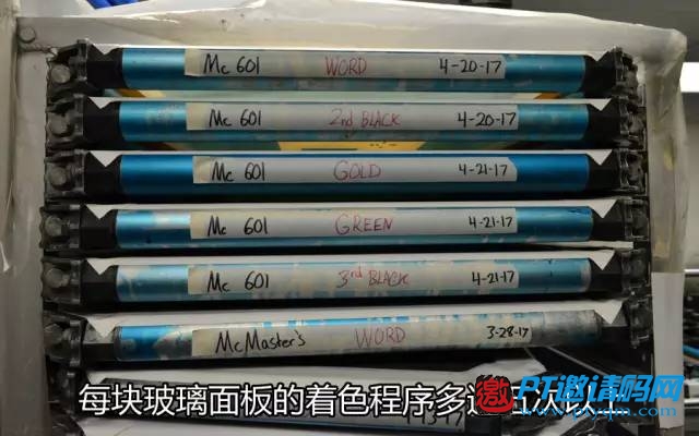 站在世界HIFI之巅:著名品牌麦景图McIntosh美国探访之旅 (三)