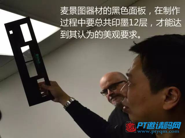 【第三篇】站在世界HIFI之巅:著名品牌麦景图McIntosh美国探访之旅
