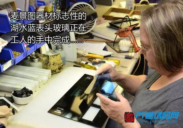 【第三篇】站在世界HIFI之巅:著名品牌麦景图McIntosh美国探访之旅