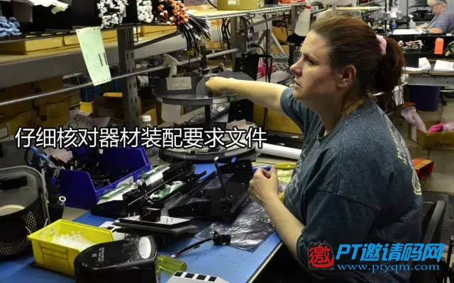 【第三篇】站在世界HIFI之巅:著名品牌麦景图McIntosh美国探访之旅