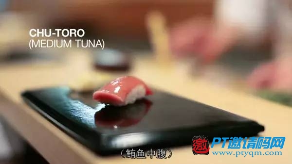寿司之神