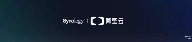 群晖,比你期待的多更多!