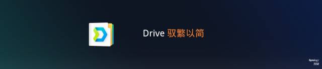 群晖,比你期待的多更多!