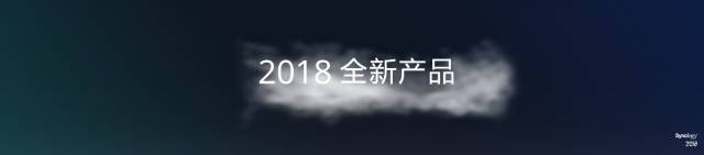 群晖,比你期待的多更多!