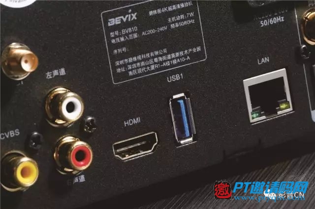 10款主流4K播放器评测结果公布