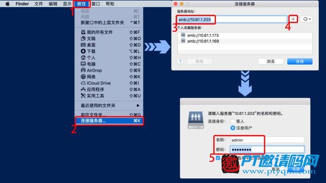 群晖教“萌新”FAQ—视频教程常见问题解答