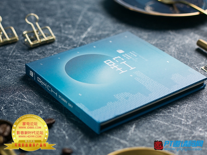 2017-2018年度影音推荐产品奖-HD199论坛与家电论坛岁末联手打造