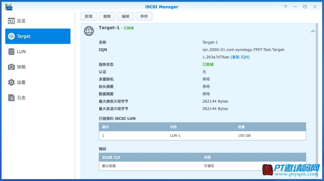 可以“吃鸡”的群晖NAS