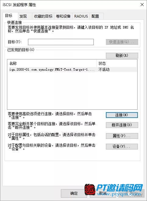 可以“吃鸡”的群晖NAS