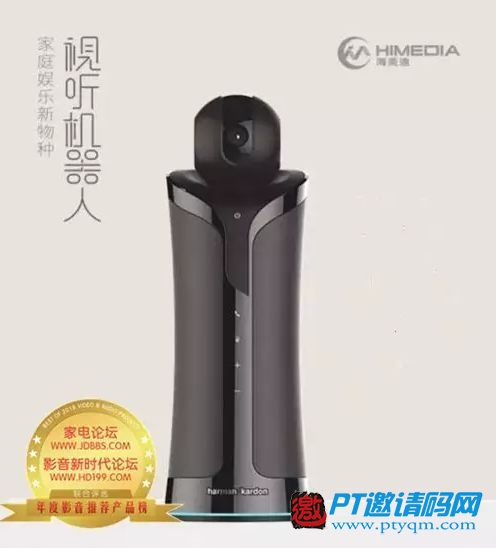 2017-2018年度影音推荐产品奖-HD199论坛与家电论坛岁末联手打造