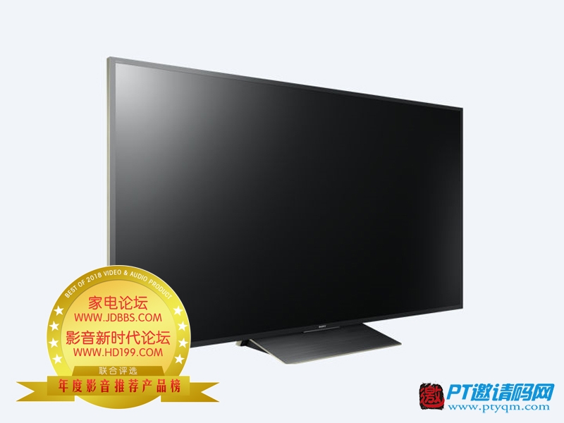 2017-2018年度影音推荐产品奖-HD199论坛与家电论坛岁末联手打造