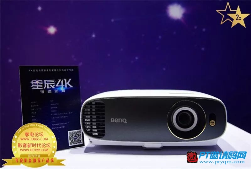 2017-2018年度影音推荐产品奖-HD199论坛与家电论坛岁末联手打造