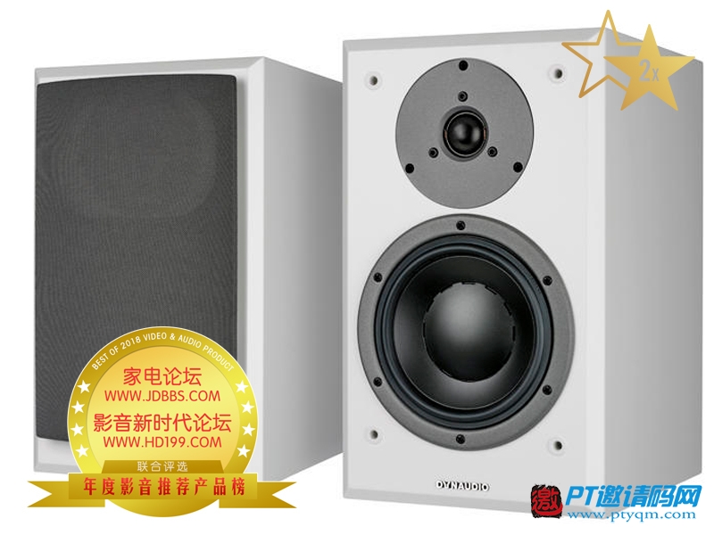 2017-2018年度影音推荐产品奖-HD199论坛与家电论坛岁末联手打造