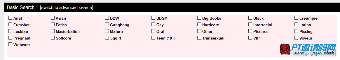 HomePornTorrents (HPT)