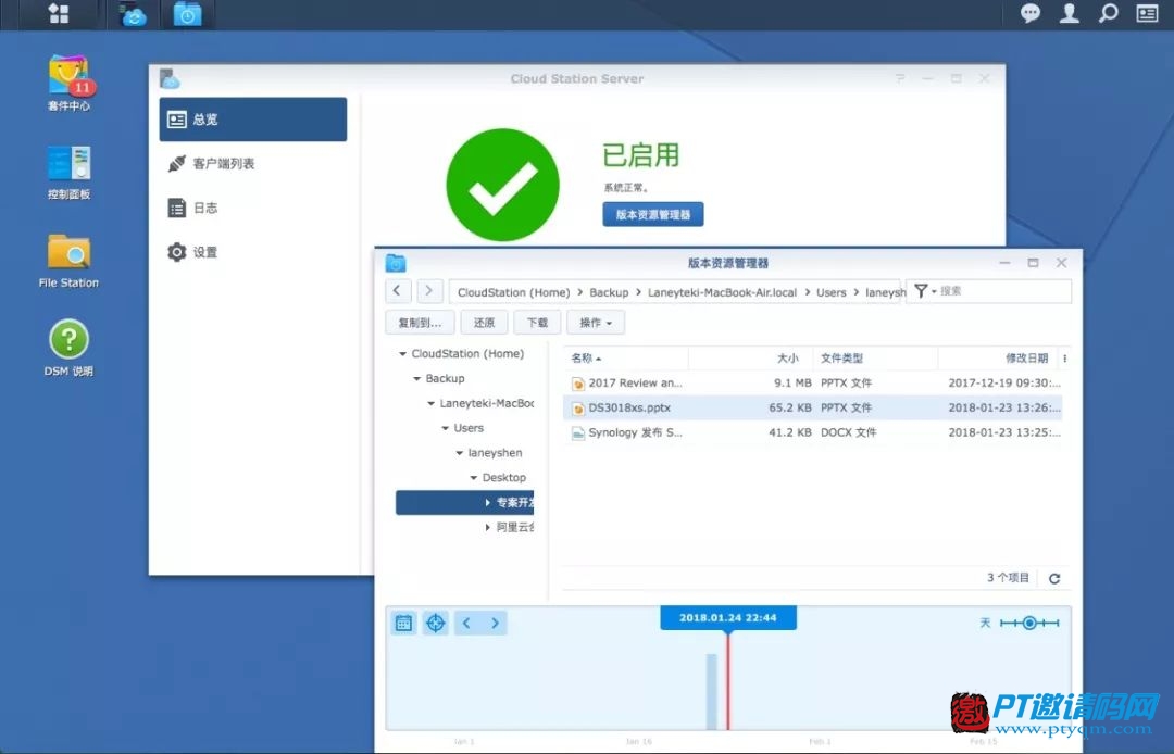 小微企业登云计划四步跳,如何才能不跳入坑?
